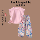 拉夏贝尔女童套装夏季新款休闲舒适两件套小女孩飞袖粉色甜美童装 夏日甜心蓝 130 建议身高121cm-130cm