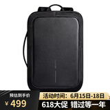 XDDESIGN爱思迪男士双肩包15.6英寸电脑包防盗背包商务公文包出差男包Bizz 公文包
