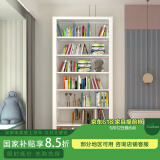豫正家用书架2.4m七层家庭图书馆书架落地多层钢制学生宝宝图书架 珍珠白7层单面2.4m高1.1m主架