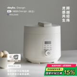 olayks立时 电压力锅 高压锅 灵犀家用多功能高压电饭锅快煮智能预约压力锅 3升双胆国家补贴1-4人使用