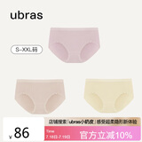 ubras女士内裤女抗菌底裆中腰三角裤兰花烟+瓷肌色+奶酪黄L