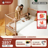 巴布豆（BOBDOG）拼接床 婴儿床 亲子床实木床边床宝宝床拼接大床加高加宽 儿童床 200*80侧栏半升降+4D床垫