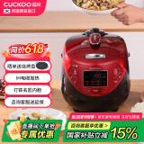 福库（CUCKOO）韩国原装进口家用多功能IH加热智能预约高压力电饭煲3升1-3人份CRP-HP0660SR/H
