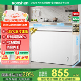容声（Ronshen）300升冰柜减霜大容量卧式冷柜家用冷藏冷冻一级能效雪糕厨房囤货冰箱BD/BC-300ZMSM国家补贴