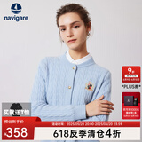 Navigare意大利小帆船女士毛衣秋冬季新款纯绵羊毛长袖开衫通勤保暖外套男 冰水蓝 M