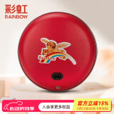 彩虹暖手宝充电式暖手器电热暖手炉无水电热饼加送随机颜色隔热套 红色大号【尺寸约19.2cm 】