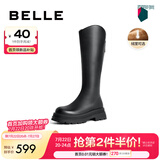百丽（Belle）周雨彤白鹿同款显瘦小V靴长筒靴女商场同款弹力靴A1V1DDG3 黑仙草（绒里） 36 (230mm)
