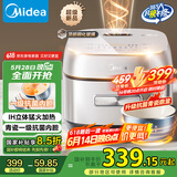 美的（Midea）电饭煲4L家用容量3-4人青瓷内胆电饭锅IH加热顶置玻璃触控面板特色一键关机MB-HC4031