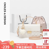 蔻一（Cnoles）包包女包牛皮女士百搭单肩斜挎包菱格小方包生日母亲节礼物送老婆