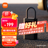 小米米家充气宝2数字胎压检测小米汽车su7预设压力充到即停户外便携