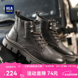 海澜之家HLA马丁靴男士户外休闲鞋英伦风百搭工装靴HAAGZM3AB70373 棕色38