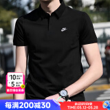 耐克（NIKE）官方男装短袖 25夏季新款跑步健身运动服亲肤舒适休闲polo衬衫男 FN3895-010/纯棉【主推】 XL （建议体重150斤-170斤左右）