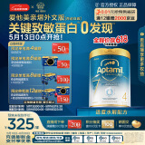 爱他美（Aptamil）亲熠[奇迹白罐]适度水解低敏益生菌儿童奶粉4段3岁以上900g