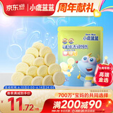 小鹿蓝蓝_牛初乳奶贝贝 60g 奶片儿童零食宝宝奶片含牛初乳酥脆易咀嚼