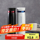 乐扣乐扣（LOCK&LOCK）保温杯轻量杯水杯菲特旋盖情侣杯两件套450ml*2 白蓝+黑红套装- 450ml *2