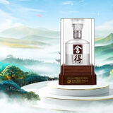舍得沱牌 舍得水晶 浓香型白酒 38度 500mL 1瓶 单瓶装