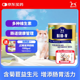 BOTH 猫狗肠胃宝 菊苣活性益生菌 益生元整肠配方 营养品300克