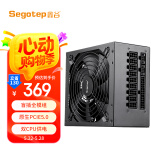 鑫谷（segotep）额定850W 全模950电源（盲插全模组/原生PCIE5.0/双CPU供电/宽幅电脑台式主机箱电源）
