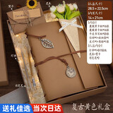 协同 相册本纪念册出游复古皮质文艺DIY手工活页创意粘贴式覆膜旅游生日元旦礼物 复古黄-高档礼盒（含灯串+花束+贺卡+彩色笔）