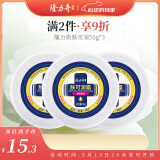 隆力奇肤可润霜套装滋润保湿防干裂护手足霜 （50g*3盒装）