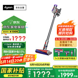 戴森（DYSON）V8无绳吸尘器【升级款】手持无线吸尘器 除螨 宠物 家庭适用