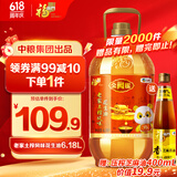 福临门 金阙谣 食用油 老家土榨风味花生油6.18L 中粮出品