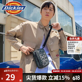 dickies斜挎包 工具印花拉链可调节肩带斜挎包DK009613 军绿色