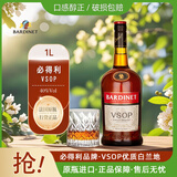 必得利（Bardinet）法国进口 VSOP 白兰地 1L 聚会礼物
