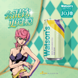 屈臣氏（Watsons）苏打水莫吉托味低糖0脂饮料汽水330mL*24罐整箱新老包装随机发