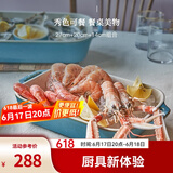 珐宝（staub）芝士焗饭盘烤箱焗炉专用陶瓷烘焙加厚防烫碗盘饭盘菜盘餐盘烤盘 27+20+14cm方形烤盘3件套 松石绿