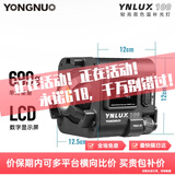 永诺（YONGNUO） YN LUX100手持led补光灯100W摄影外拍灯3200-5600K 单灯3200-5600K