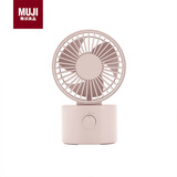 无印良品（MUJI）无线桌上风扇 低噪音风扇 摇头式 粉色 方便小巧宿舍办公室