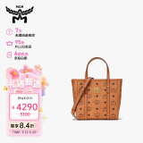 MCM TONI 迷你托特包菜篮子提包单肩斜挎包女包 干邑色 礼物