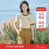 茵曼凉感撞色绣花女装正肩短袖t恤2025夏季新品打底衫上衣 梨花杏1 M