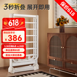 华峰晾衣架落地折叠阳台晒衣架翼型室内室外加粗加厚铝合金挂衣架 1.6m白色-3秒折叠-特厚加固