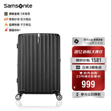 新秀丽（Samsonite）行李箱20英寸拉杆箱时尚竖条纹旅行箱包黑色GU9密码登机箱