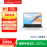 荣耀笔记本 X16 Plus 锐龙版【国家补贴】AI全能轻薄笔记本 16吋高性能R7-8845HS 32G 1T 2.5K 120Hz屏