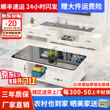 壹品帆诚【24小时闪发】茶几客厅简约茶几电视柜组合套装客厅茶几 1.2M茶几+3抽电视柜 暖白+黑玻璃 钢化玻璃桌面