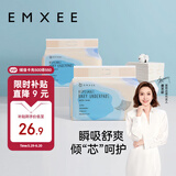 嫚熙（EMXEE）一次性婴儿隔尿垫防水不回渗护理垫新生儿宝宝床垫50片 33*45cm