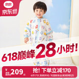 良良（liangliang）婴儿睡袋夏季空调房防踢被宝宝纯棉可拆袖儿童睡袋 拼图蓝·寒冬款【适合0-15℃】 3XL（建议身高110-125cm）