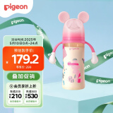 贝亲（Pigeon）迪士尼 第3代 PPSU奶瓶 330ml（LL号）米妮印象 9个月以上AA240