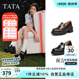 他她tata预言家粗跟乐福鞋女鞋春新7GZ21AA5 黑色 37
