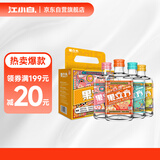 江小白 果立方果汁酒 168ml*4瓶 组合装 蜜桃/白葡萄/卡曼橘/混合水果