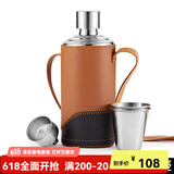 斯涅克（SNAKER） 斯涅克小酒壶304不锈钢1一2斤装白酒酒瓶加厚随身便携式圆柱形 1斤镜面茅台瓶+壶套4杯1漏 500ml