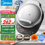 美的（Midea）电饼铛 电饼档 34cm下盘可拆洗 双面加热36mm加深礼品烙饼煎饼锅三明治早餐机煎烤机JKE34X92 送礼
