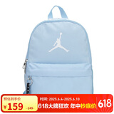 Jordan耐克NIKE中性双肩包书包JORDAN休闲包DV5304-411冰蓝色MISC