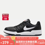耐克男子休闲鞋 FULL FORCE LO运动鞋FB1362-001 41 