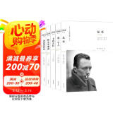 加缪全集(礼盒装）（全六册) 小说