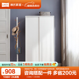 林氏家居成品衣柜卧室推拉门衣橱趟门小户型衣柜子储物柜橱柜收纳柜LS214 【白色】1.0米衣柜