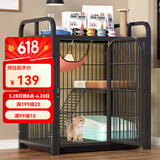 喵先生猫笼 别墅猫笼子超大号带厕所一体宠物猫窝家用猫屋猫舍猫咪笼子 置物架75款黑色猫笼63*45*76cm